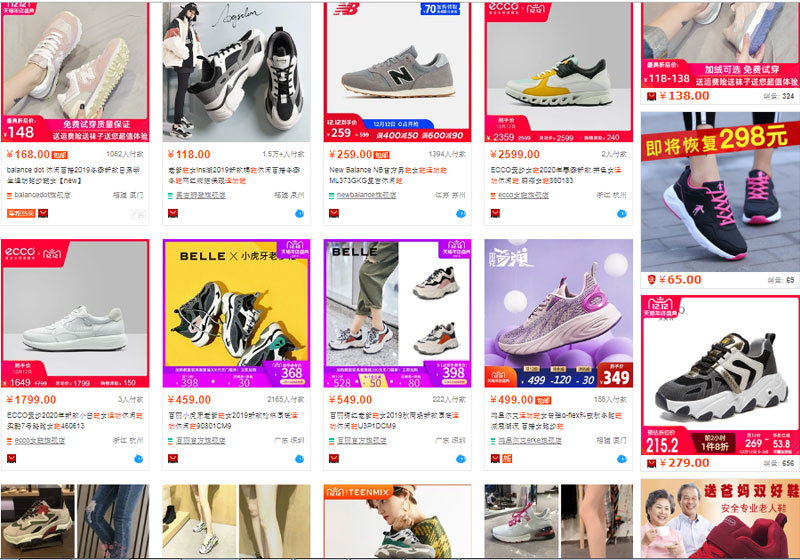 Link xưởng giày sneaker Trung Quốc giá rẻ, chất lượng tốt