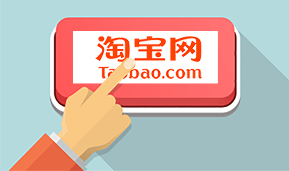 Hướng dẫn tìm kiếm mặt hàng bán chạy nhất hiện nay trên taobao 1688 