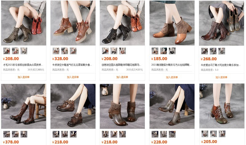 Nguồn nhập giày boot nữ Quảng Châu giá rẻ tận gốc