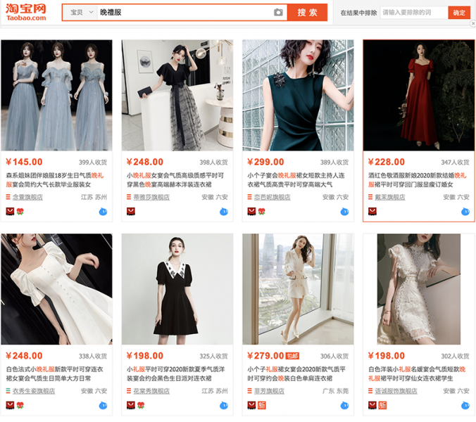 Một số shop Thời trang nữ uy tín Trên Taobao  1688  Đặt hàng Trung Quốc  Chuyên nghiệp
