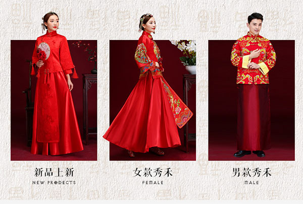 Sỉ áo cưới Trung Quốc mẫu mã đẹp giá rẻ